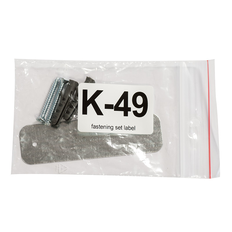 Mikrotik 868_Omni_antenna 868 Omni antenna - Image 5